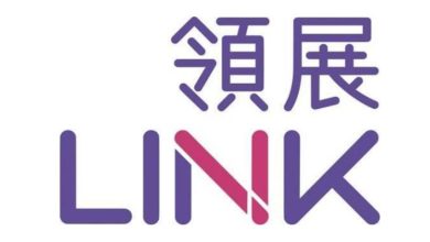 Photo of 0823.hk領展LINK房地產投資信託基金攻略