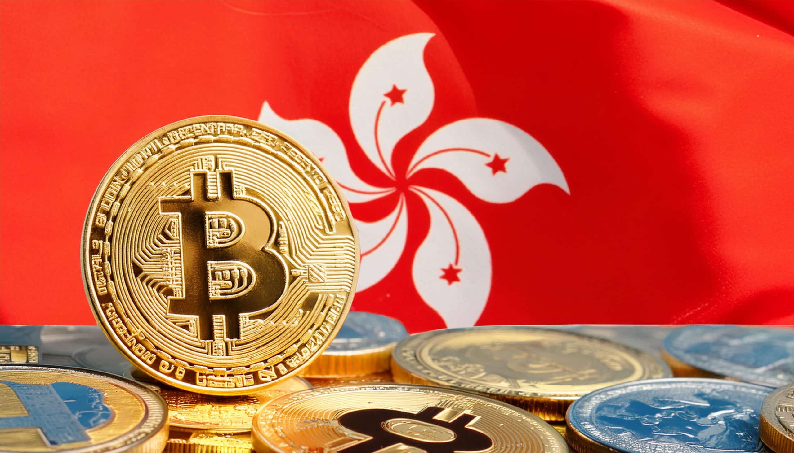 比較6隻香港比特幣(BTC)與以太幣(ETH)現貨ETF管理費、代號、資產規模及優勢